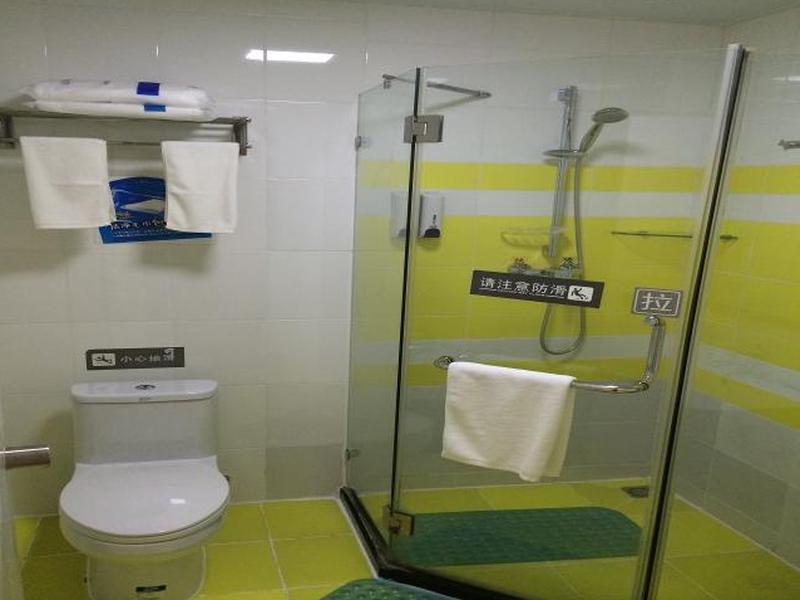 7 Days Inn Beijing Industrial University Branch Exterior foto